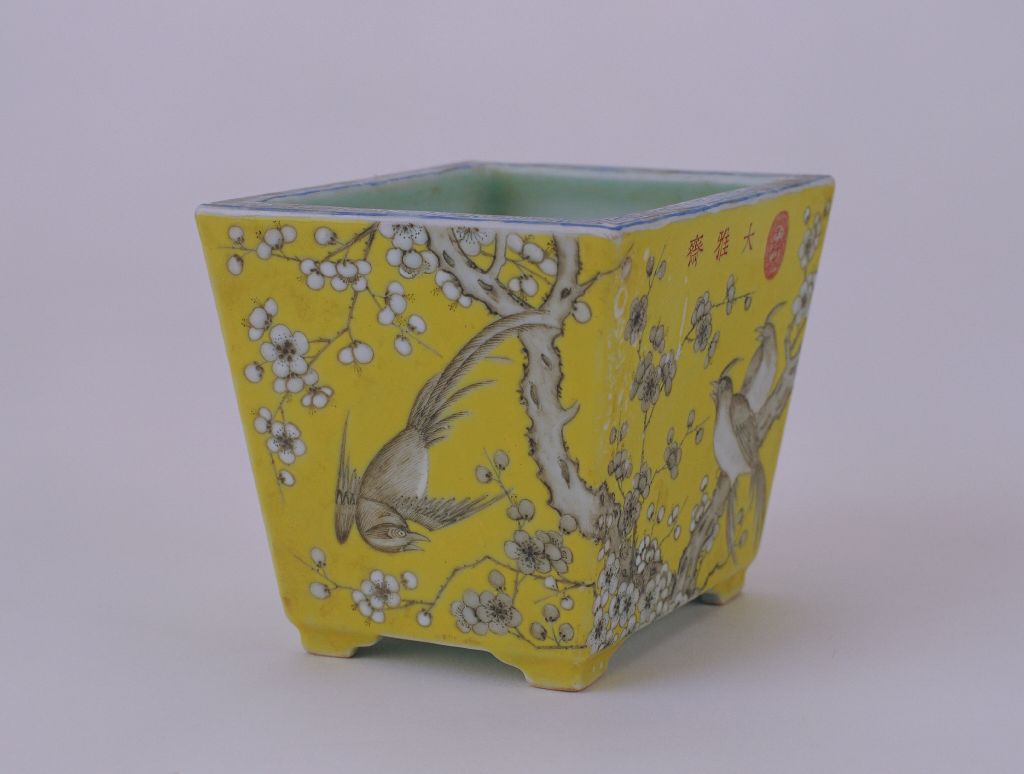 图片[2]-Yellow ground ink color flower and bird pattern rectangular small flowerpot-China Archive